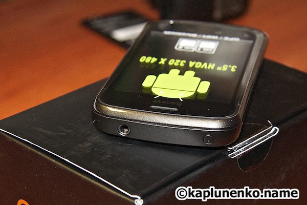 Gsmart G1342 – вид сверху Gsmart G1342 – вид сверху