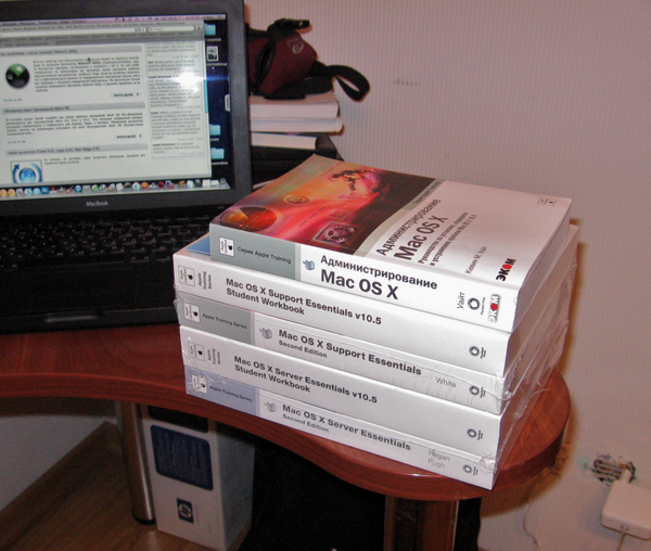 books_leopard_1 books_leopard_1