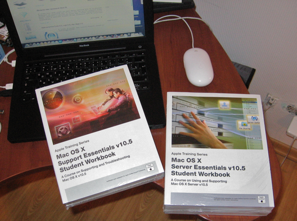 books_leopard_2 books_leopard_2