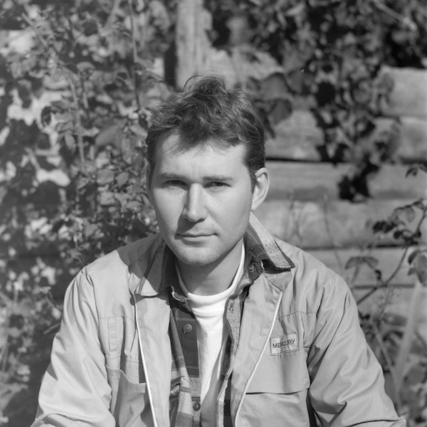 Мой портрет, объектив Mamiya-Sekor 105 mm, пленка Shanghai GP3 Мой портрет, объектив Mamiya-Sekor 105 mm, пленка Shanghai GP3